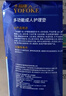 永福康成人护理垫L60片（尺寸60*90cm）婴儿孕产妇床垫老人一次性隔尿垫 实拍图