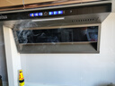 好太太亿美油烟机【国家补贴20%】变频一级能效家用大吸力顶侧双吸大风量自动清洗油烟机7字型抽烟机 900顶侧双吸 38m³吸力+智能语音+变频增压 实拍图