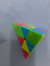 奇艺三角形金字塔魔方异形三阶竞速比赛专用儿童学生动脑玩具礼物 启明S2金字塔【实色】 晒单实拍图