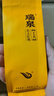 瑞泉岩茶 工夫岩大红袍 武夷山瑞泉岩正岩乌龙茶茶叶礼盒装 岩大红袍125g (8.5g*15袋) 实拍图