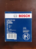 博世（BOSCH）滤芯保养套装/汽车滤清器适配 三滤套装（双效活性炭空调滤芯+空气滤芯+机油滤） 荣威350 360 550 E550鲸 i5 i6 实拍图