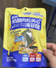 小鹿蓝蓝海苔夹心脆袋装零食孕妇儿童即食海苔饼干宝宝零食海苔碎 黑芝麻味2袋 实拍图