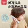 贝恩施儿童玩具手机婴儿宝宝趣味电话男女孩双语音乐玩具 粉色 实拍图