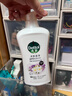 滴露（Dettol）清爽保湿沐浴露950g*2套装（茉莉绿茶+小苍兰蜜梨）男女通用 留香 实拍图