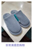 merdor冬季棉拖鞋男士室内家居保暖防滑居家用情侣毛绒地板棉拖鞋女秋冬 灰色 44-45 实拍图