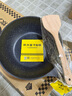 炊大皇 炒锅不粘锅 日式压铸易洁少油烟平底煎炒锅28cm 磁炉通用B49780 实拍图