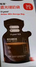 世喜遮光储奶袋母乳一次性储存袋小号保鲜奶粉分装袋120ml*30片 实拍图
