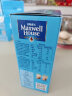 麦斯威尔（Maxwell House）速溶咖啡拿铁组合装20条（经典拿铁*10+太妃榛果拿铁*10） 实拍图