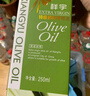 祥宇有机特级初榨橄榄油250ml /瓶食用橄榄油植物油 250ml 实拍图