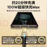 倍思Type-C数据线6A充电线100W/88W超级快充USB-C车载适用华为Pura70/Mate70pro荣耀小米手机平板5A线 实拍图
