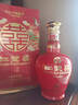 红双喜浓香型白酒 福缘双喜 宴席 婚宴 婚庆 寿宴 庆功  喜酒 纯粮酿造 52度 500mL 1瓶 实拍图