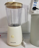 九阳榨汁料理机一机多用强劲动力 多功能易清洗家用1.2升搅拌机 打米糊果汁机婴儿辅食机L12-L125A 实拍图