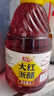 海霖大红浙醋3.5度 1L桶装 红醋泡菜萝卜蘸虾蟹烤鸭上色家食用浙醋 实拍图