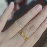 周大生黄金麦浪足金戒指女足金活口戒指结婚送女友送女友新年礼物 麦浪足金戒指-【可调节】 2.17g 实拍图