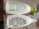 惠润（SUPER MiLD）肌底绿野芳香洗发露护发素蓬松清爽洗护套装600ml*2洗发水正品 实拍图