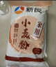 新良家用小麦粉 中筋面粉5kg 面条包子馒头饺子用小麦粉 实拍图