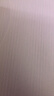 诗蒂曼 瑜伽垫男女士初学者健身垫加厚加宽防滑训练午睡垫隔音地垫家用 梦幻紫183x61x15mm(含绑带+背包) 实拍图