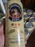 爱士堡拉格啤酒500ml*24听 德国进口精酿 整箱装 京东自营  实拍图