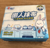 心相印懒人抹布 抽取式50抽*4包共200抽 加厚一次性抹布 厨房用纸无纺布 实拍图