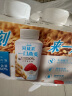 蒙牛冠益乳生牛乳发酵活性益生菌低温酸奶燕麦草莓味250g*4 实拍图