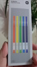 小米巨能写多彩中性笔 5支装 0.5mm 商务办公中性笔会议笔 橙黄绿蓝紫 实拍图
