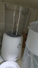 美的（Midea）榨汁机便携式料理机大容量多功能小米榨汁杯小米榨汁机水果汁机养生料理机婴儿辅食机 【四叶立体刀】MJ-WBL2501B 实拍图