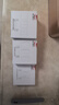 德力西（DELIXI）智能开关面板86型无线无源开关免布线遥控家用墙壁随意贴开关面板 二开套餐：主开关*1+随意贴*1 实拍图