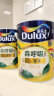 多乐士（Dulux）竹炭森呼吸无添加全效儿童漆内墙乳胶漆油漆涂料墙面漆A8106 5L 晒单实拍图