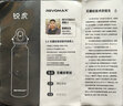 REVOMAX锐虎保温杯男女士不锈钢高颜值水杯大容量便携户外骑行运动杯子 【316L内胆】砂石绿592ml 实拍图