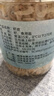 金鹏虾皮100gx2罐 海虾干即食淡干虾皮威海海鲜海产干货煲汤 实拍图