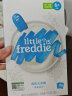 小皮（Little Freddie）有机原味高铁大米粉宝宝辅食婴儿营养米糊米粉6个月160g*1盒 实拍图