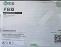 索爱（soaiy）S318小蜜蜂扩音器教师专用U盘TF卡麦克风喇叭防啸叫导游蓝牙音箱户外教学讲课  TYPE-C金 实拍图
