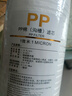 环保泉大白瓶净水器饮水机前置过滤器家用自来水全屋净水过滤前置净水器春季 10寸大胖瓶PP沟槽滤芯 实拍图