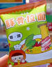 TaTanice儿童折纸手工玩具diy便利店零食贴纸3d立体拼图剪纸女孩生日礼物 实拍图