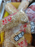 米老头 芝麻棒红枣味160g 芝麻夹心休闲膨化零食怀旧老式小吃解馋小零食 实拍图
