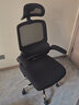 永艺M60人体工学椅办公椅电脑电竞椅子人工力学座椅学习 实拍图