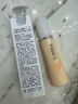 芳珂（FANCL）焕采乳液-水润30ml  油性混合型肌肤适用 护肤品 日期2025年10月 实拍图