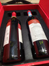 拉菲（LAFITE）传奇珍藏梅多克法定产区干红葡萄酒 750ml*2法国红酒礼盒热门商品 实拍图