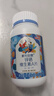 斯利安锌硒片男士备孕60片/瓶补锌成人补硒补VA 【成分升级】锌硒VA60片 实拍图