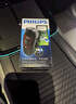 飞利浦（PHILIPS）电动剃须刀经典便携款 自动研磨刮胡刀胡须刀 生日礼物 送男友送老公  出行必备 中秋礼物 实拍图