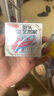 拉拜诗大艺术家三明治美瞳半年抛彩色隐形眼镜1片雀跃青棕350度 实拍图