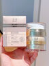 玉泽（Dr.Yu）焕活紧塑修护霜50g（舒缓紧致抗皱面霜胶原霜 敏感肌保湿霜） 实拍图