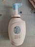 可悠然【丁禹兮同款】沐浴露美肌保湿温和清爽氨基酸泡沫沐浴乳350ml 实拍图