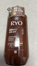 吕（Ryo）棕吕洗发水480ml 固发防脱温和净彻控油参层滋养头皮韩国进口 实拍图