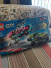 乐高（LEGO）积木拼装城市系列60396 炫酷改装赛车6岁+男孩儿童玩具儿童节礼物 实拍图