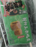 避风塘 鲜虾玉米烧卖 300g（20个） 干蒸烧麦速食早餐食品港式早茶点心 实拍图