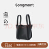 Songmont小号菜篮子系列头层牛皮设计师新款大容量单肩手提包 黑色 (新版锁扣) 白钢五金 现货 实拍图