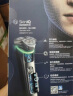 飞利浦（PHILIPS）电动剃须刀蜂巢9系Pro+ SkinIQ智能光感刮胡刀 配无线清洁中心 生日礼物 送男友 送老公 实拍图