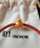 周生生七夕 许愿瓶黄金转运珠 Charme浪漫奇缘足金串珠女 送闺蜜 单颗 黄星星93531C 实拍图