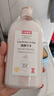 小林康夫真丝羊毛羊绒专用洗涤剂500ml 羊毛衫毛衣服洗衣液桑蚕丝绸丝毛净 实拍图
